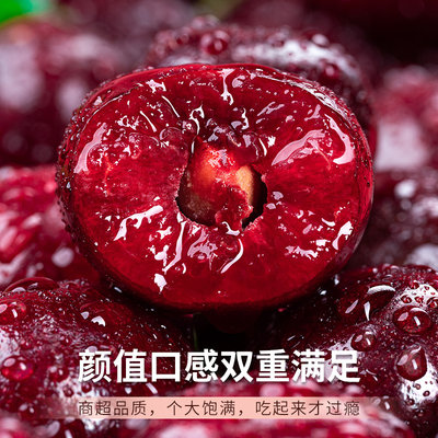 國產水果排行榜 24款風味各異的優良品種，領略舌尖上的中國味